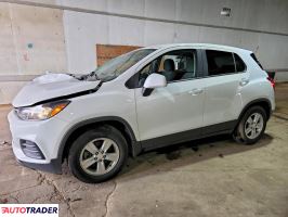 Chevrolet Trax 2020 1