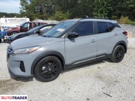 Nissan Pozostałe - zobacz ofertę