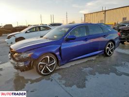 Honda Accord - zobacz ofertę