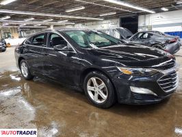 Chevrolet Malibu 2024 1
