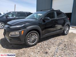Hyundai Kona 2020 2 Hyundai Kona 2020 2