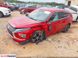 Mitsubishi Eclipse 2022 1 Mitsubishi Eclipse 2022 1