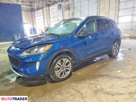 Ford Escape 2020 1