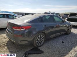 Kia Optima 2019 2 Kia Optima 2019 2