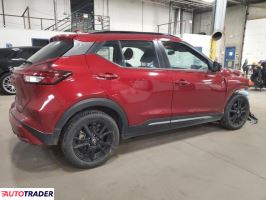 Nissan Pozostałe 2023 1