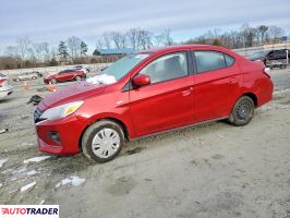 Mitsubishi Mirage - zobacz ofertę