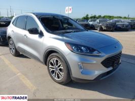 Ford Escape 2022 1 Ford Escape 2022 1