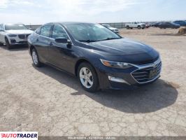 Chevrolet Malibu 2023 1 Chevrolet Malibu 2023 1