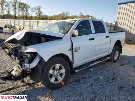 Dodge Ram 2023 5 Dodge Ram 2023 5