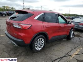Ford Escape 2020 1 Ford Escape 2020 1