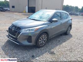 Nissan Pozostałe 2023 1 Nissan Pozostałe 2023 1
