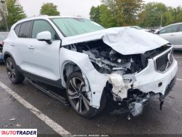 Volvo XC40 - zobacz ofertę