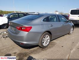 Chevrolet Malibu 2024 1