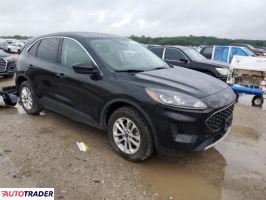 Ford Escape 2021 1 Ford Escape 2021 1