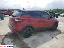Nissan Pozostałe 2023 1 Nissan Pozostałe 2023 1
