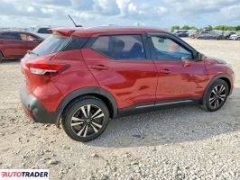 Nissan Pozostałe 2020 1