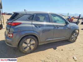 Hyundai Kona 2020