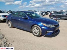 Kia Optima 2020 2 Kia Optima 2020 2