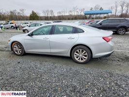 Chevrolet Malibu 2020 1