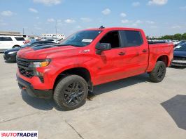 Chevrolet Silverado 2025 2 Chevrolet Silverado 2025 2