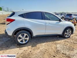 Honda HR-V 2021 1