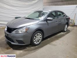 Nissan Sentra 2019 1 Nissan Sentra 2019 1