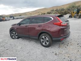 Honda CR-V 2019 2 Honda CR-V 2019 2