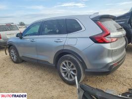 Honda CR-V 2025 1