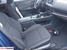 Nissan Rogue 2023 1 Nissan Rogue 2023 1