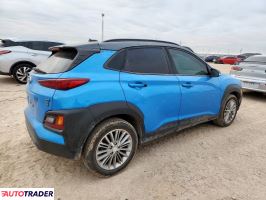 Hyundai Kona 2019 2 Hyundai Kona 2019 2