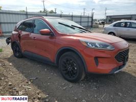 Ford Escape 2020 1 Ford Escape 2020 1