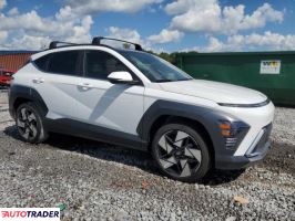 Hyundai Kona 2025 1