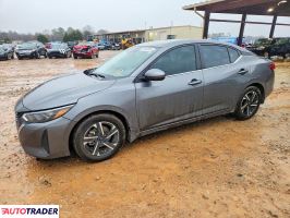 Nissan Sentra - zobacz ofertę