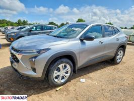 Chevrolet Trax 2024 1