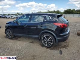 Nissan Rogue 2019 2 Nissan Rogue 2019 2