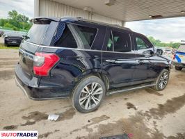 Ford Expedition 2020 3
