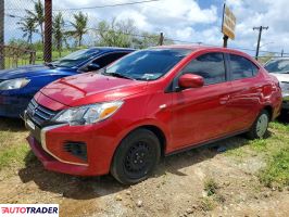 Mitsubishi Mirage - zobacz ofertę