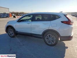 Honda CR-V 2020 2 Honda CR-V 2020 2