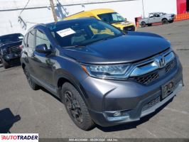 Honda CR-V 2019 1