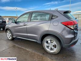 Honda HR-V 2021 1