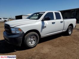Dodge Ram 2022 3 Dodge Ram 2022 3