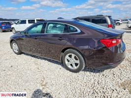 Chevrolet Malibu 2021 1