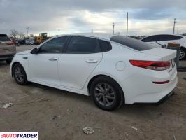 Kia Optima 2020 2 Kia Optima 2020 2
