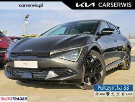 Kia EV6 - zobacz ofertę