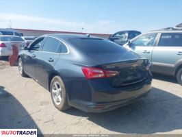 Chevrolet Malibu 2020 1 Chevrolet Malibu 2020 1