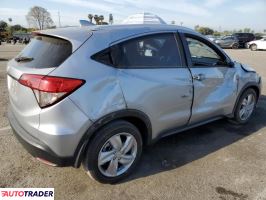 Honda HR-V 2020 1 Honda HR-V 2020 1