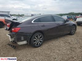 Chevrolet Malibu 2020 1