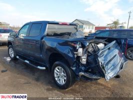 Chevrolet 1500 2023 2 Chevrolet 1500 2023 2
