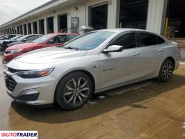 Chevrolet Malibu 2020 1 Chevrolet Malibu 2020 1