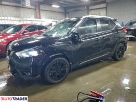 Nissan Pozostałe - zobacz ofertę